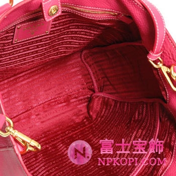 プラダ（PRADA）VITELLO DAINO　レディース2wayトートバッグ　ペオーニアピンク　BN1713-BBE-505 